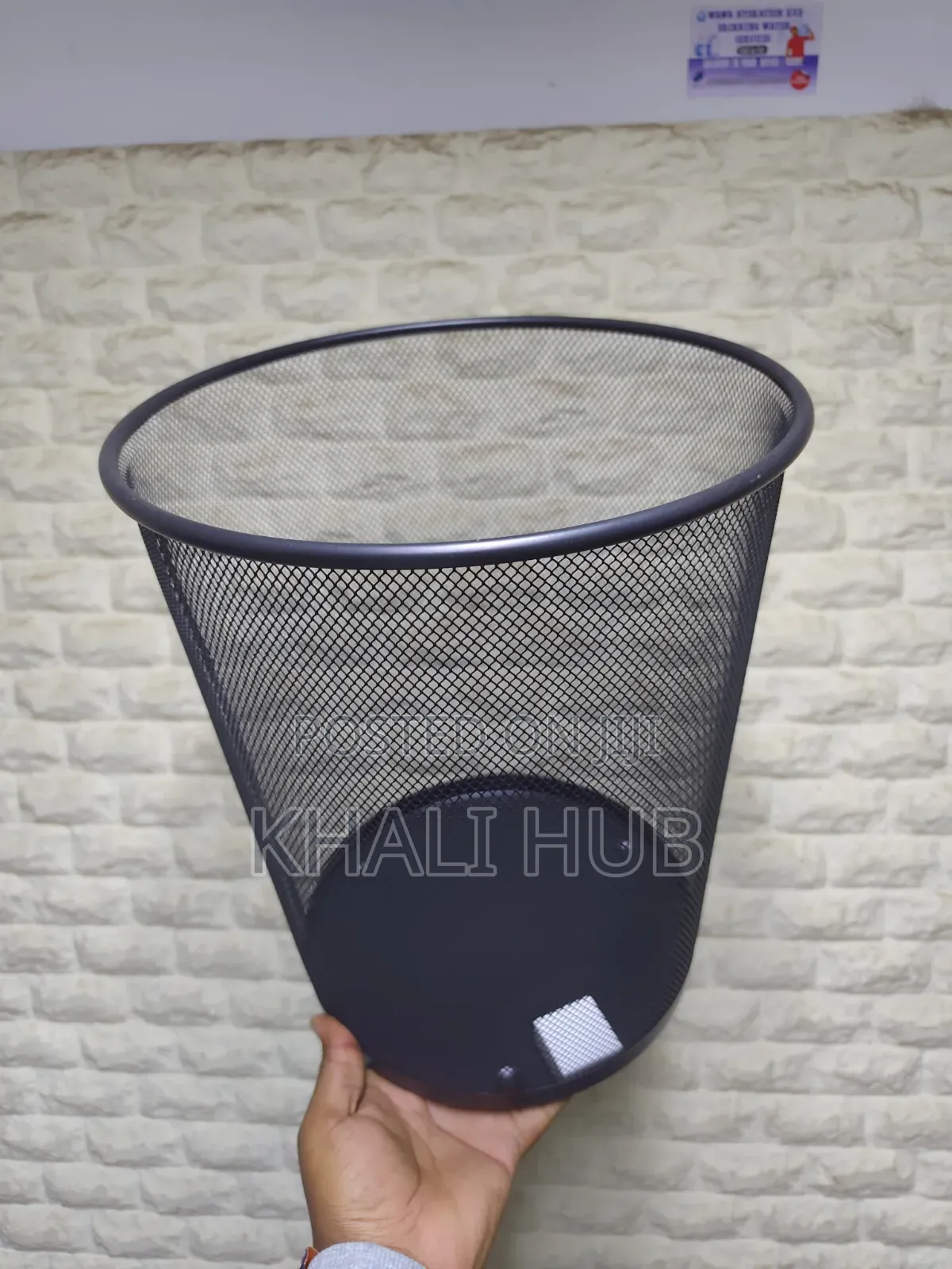 Mesh Dustbin Office Dustbin Mesh Metal Waste Basket – Durable 20L