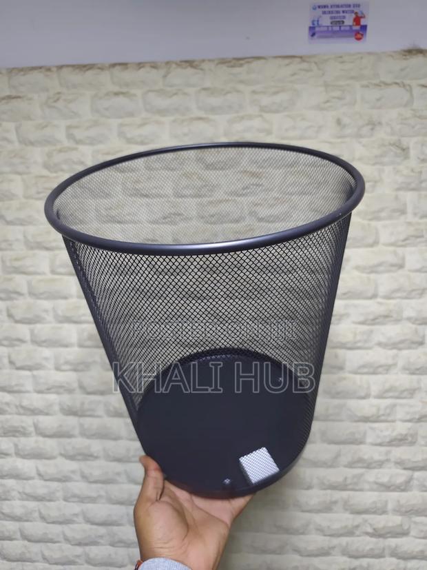 Mesh Dustbin Office Dustbin Mesh Metal Waste Basket – Durable 20L