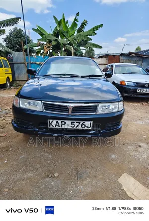 Mitsubishi Lancer 1995 Black