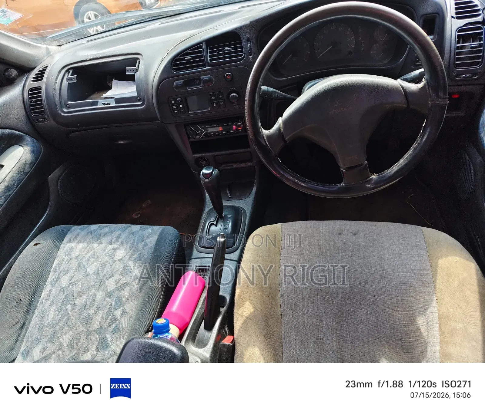 Mitsubishi Lancer 1995 Black