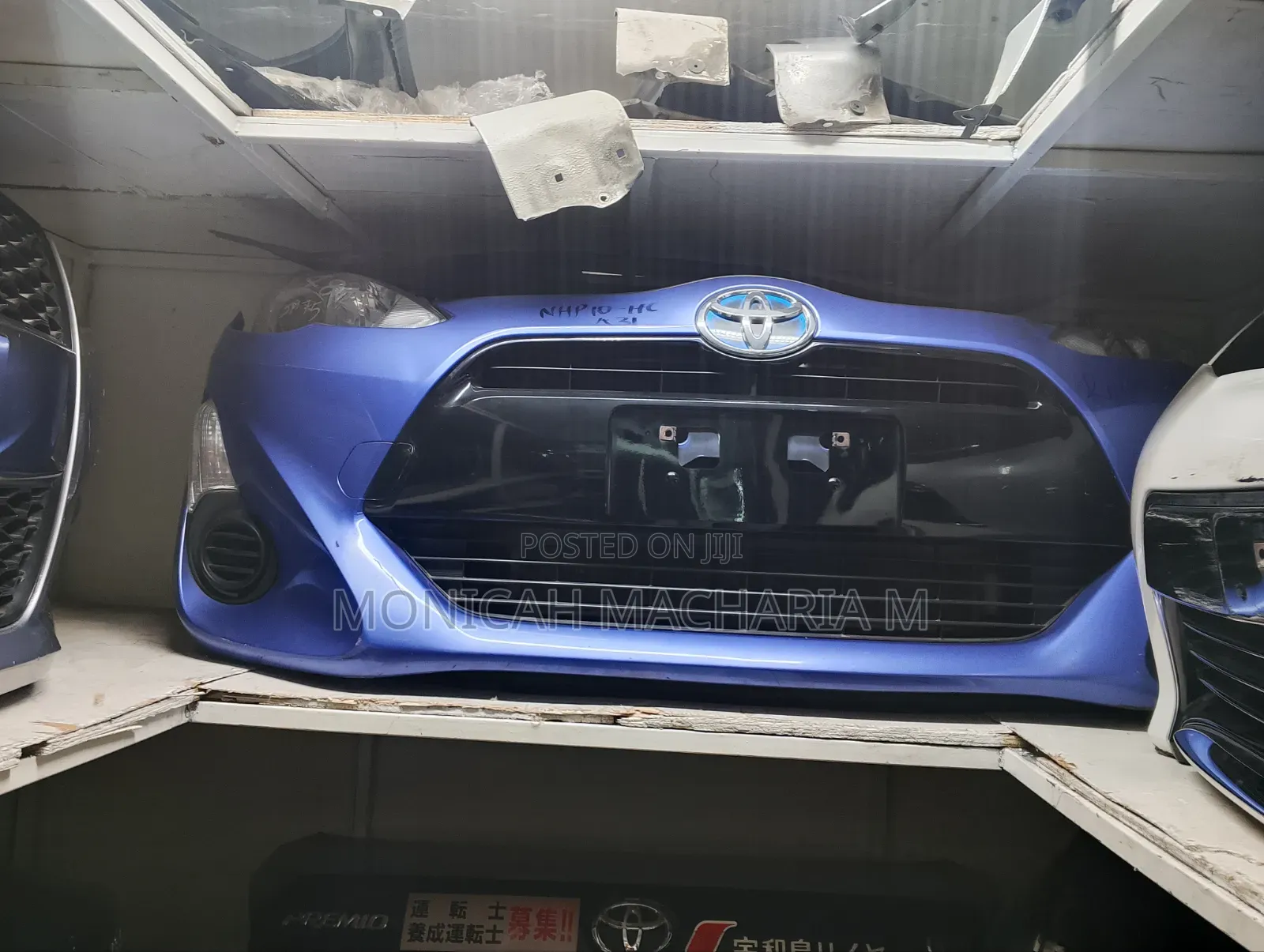 Ex Japan Vehicle Part Available