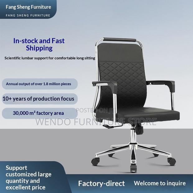 Office Chairs; Executive Office High Back Chair With Leather - thumbnail 4