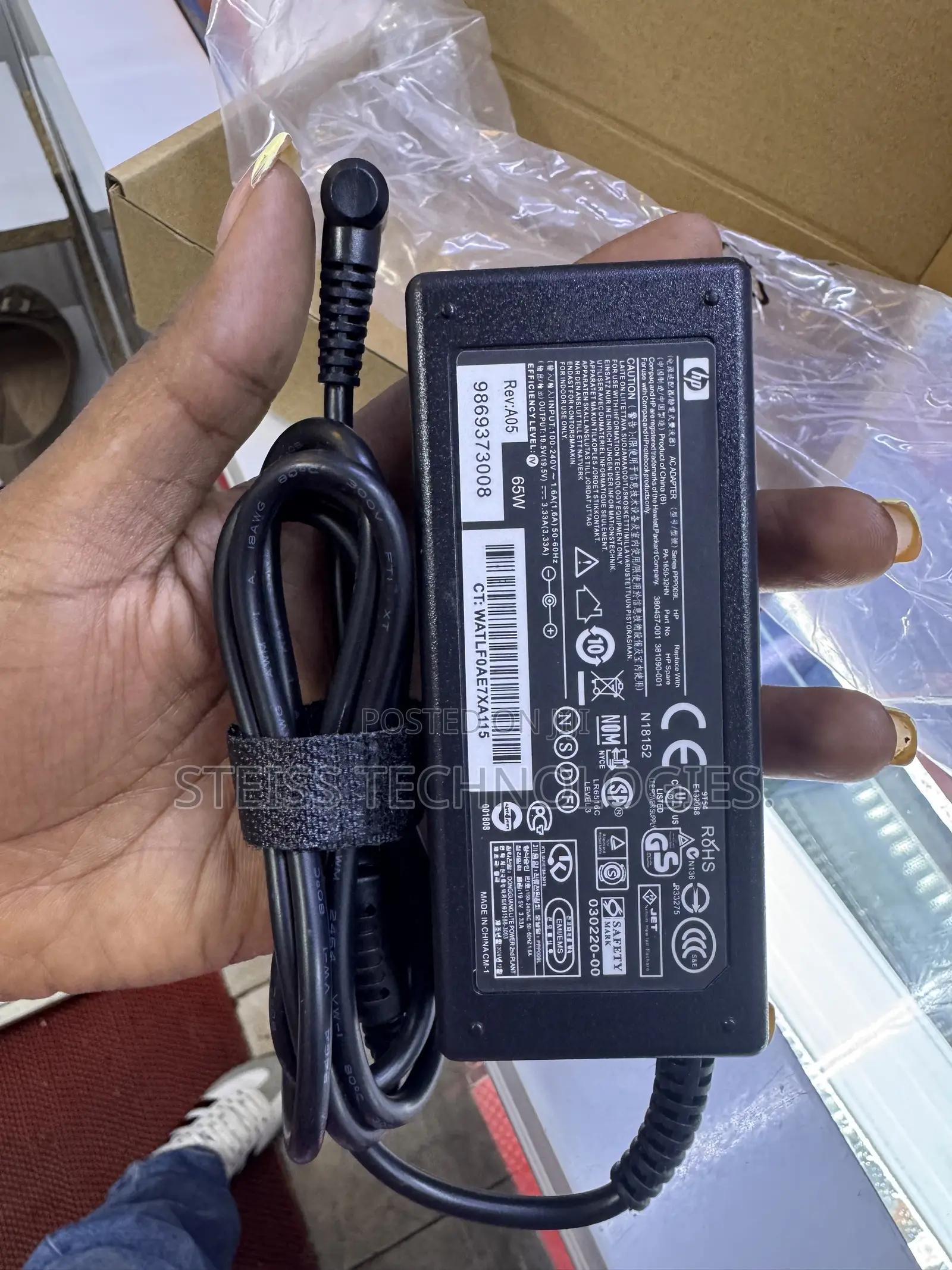 HP Laptop Blue Pin Charger