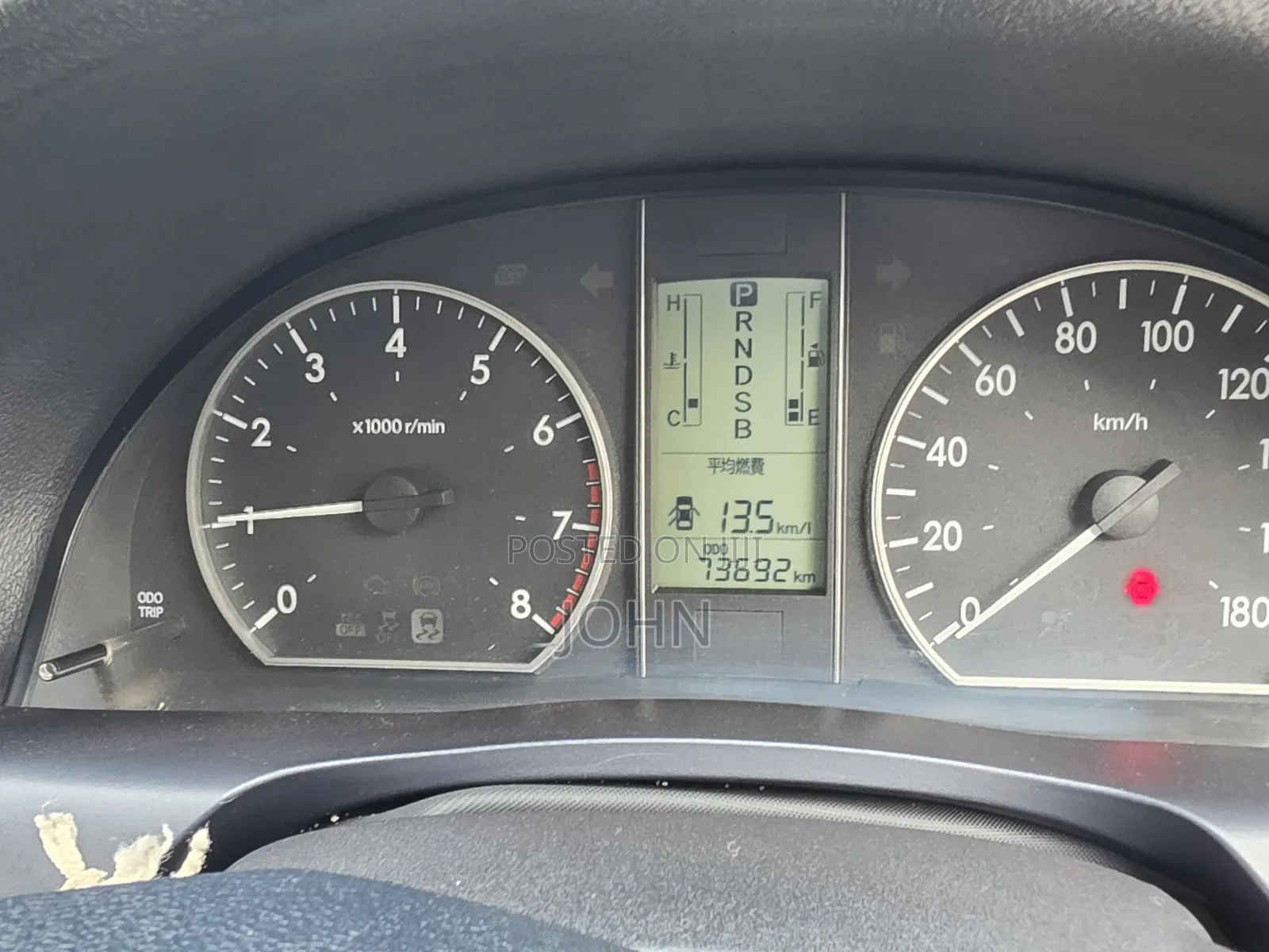 Toyota Premio 1.8 FWD 2015 Black