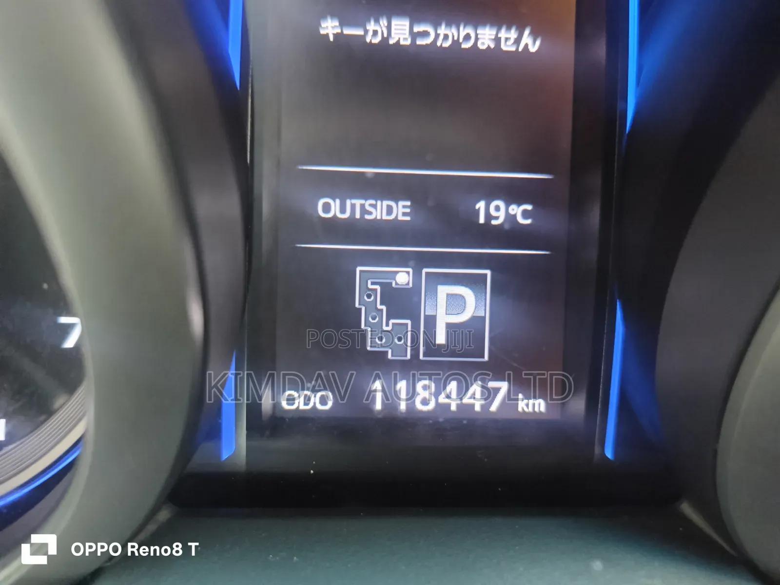 Toyota Land Cruiser Prado 2016 Gray