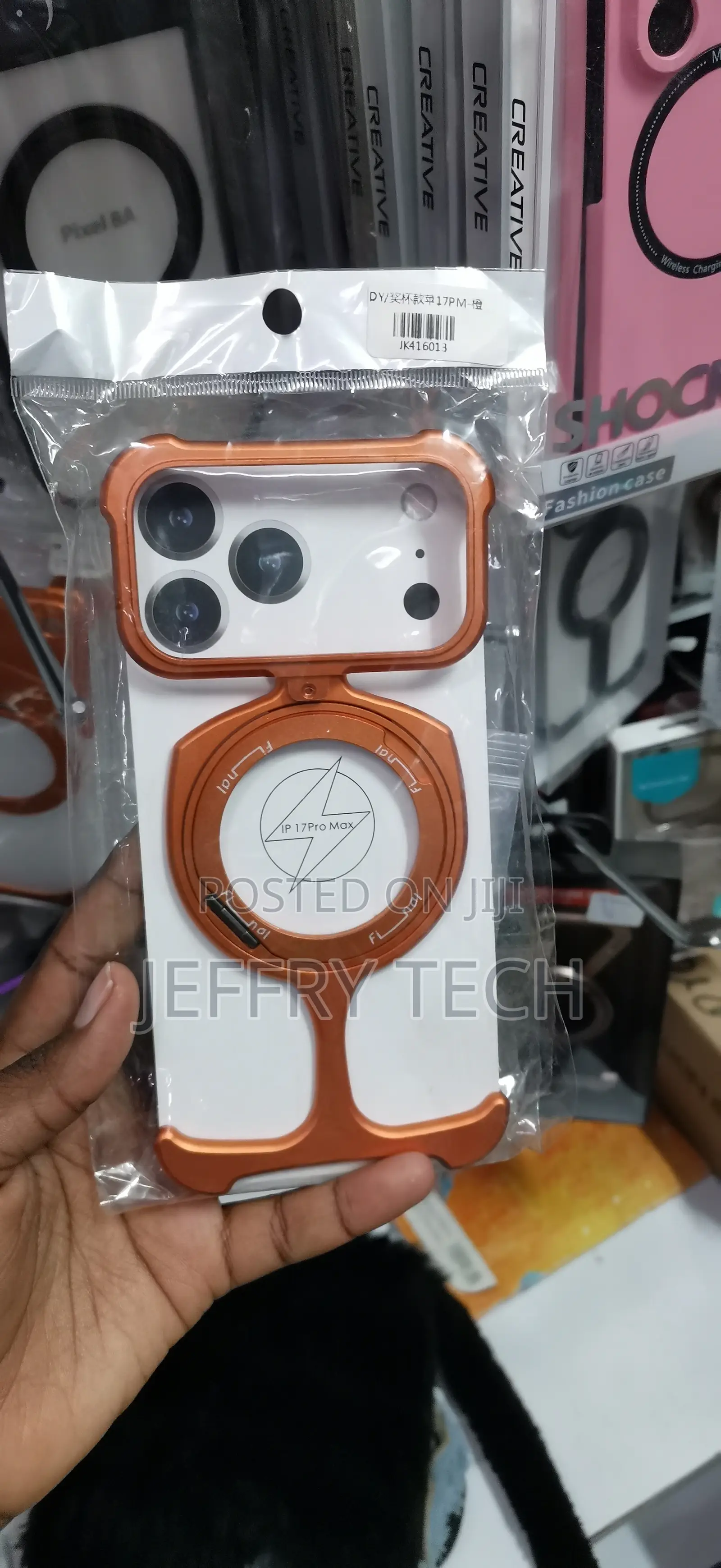 iPhone 17 Pro Max Case Is a Frameless, Metal Magnetic Bumper Cover
