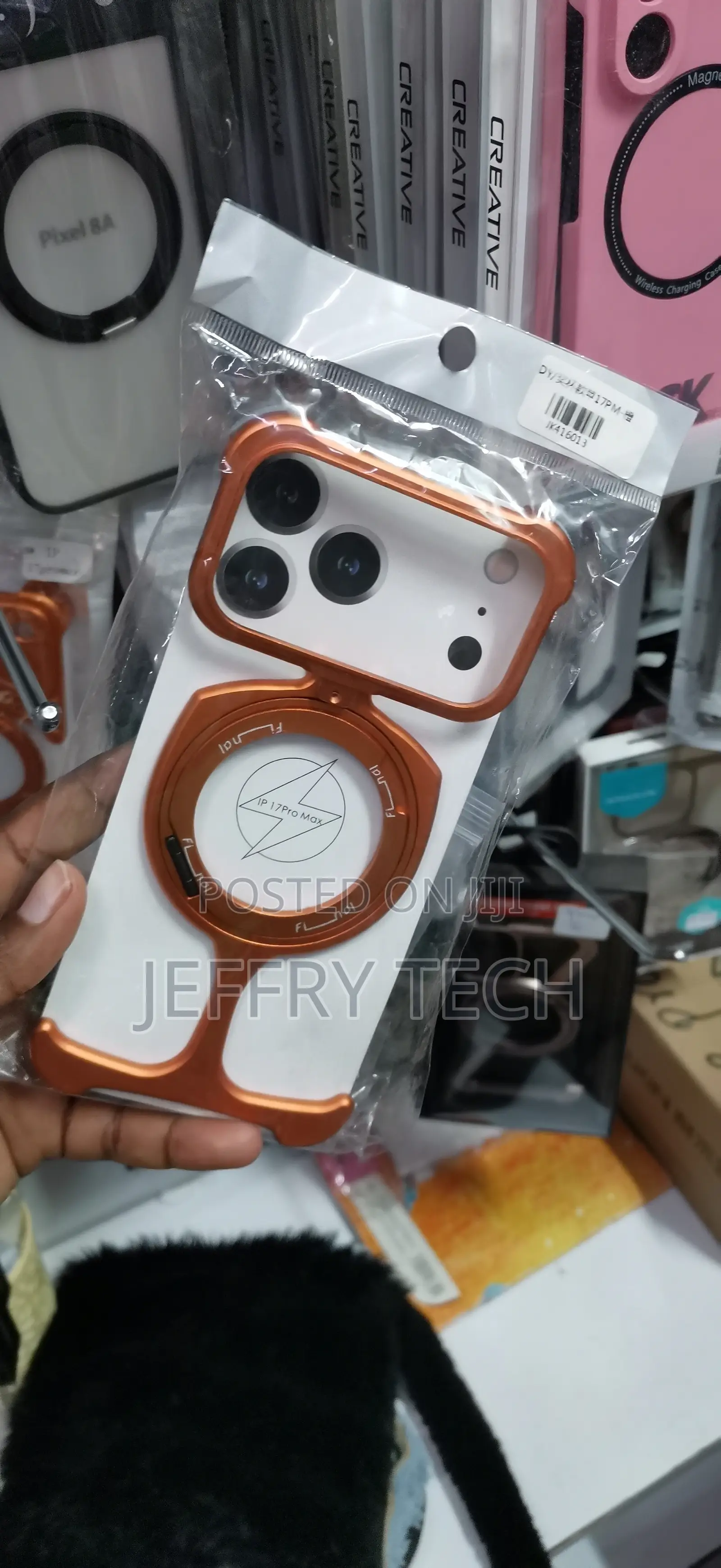 iPhone 17 Pro Max Case Is a Frameless, Metal Magnetic Bumper Cover