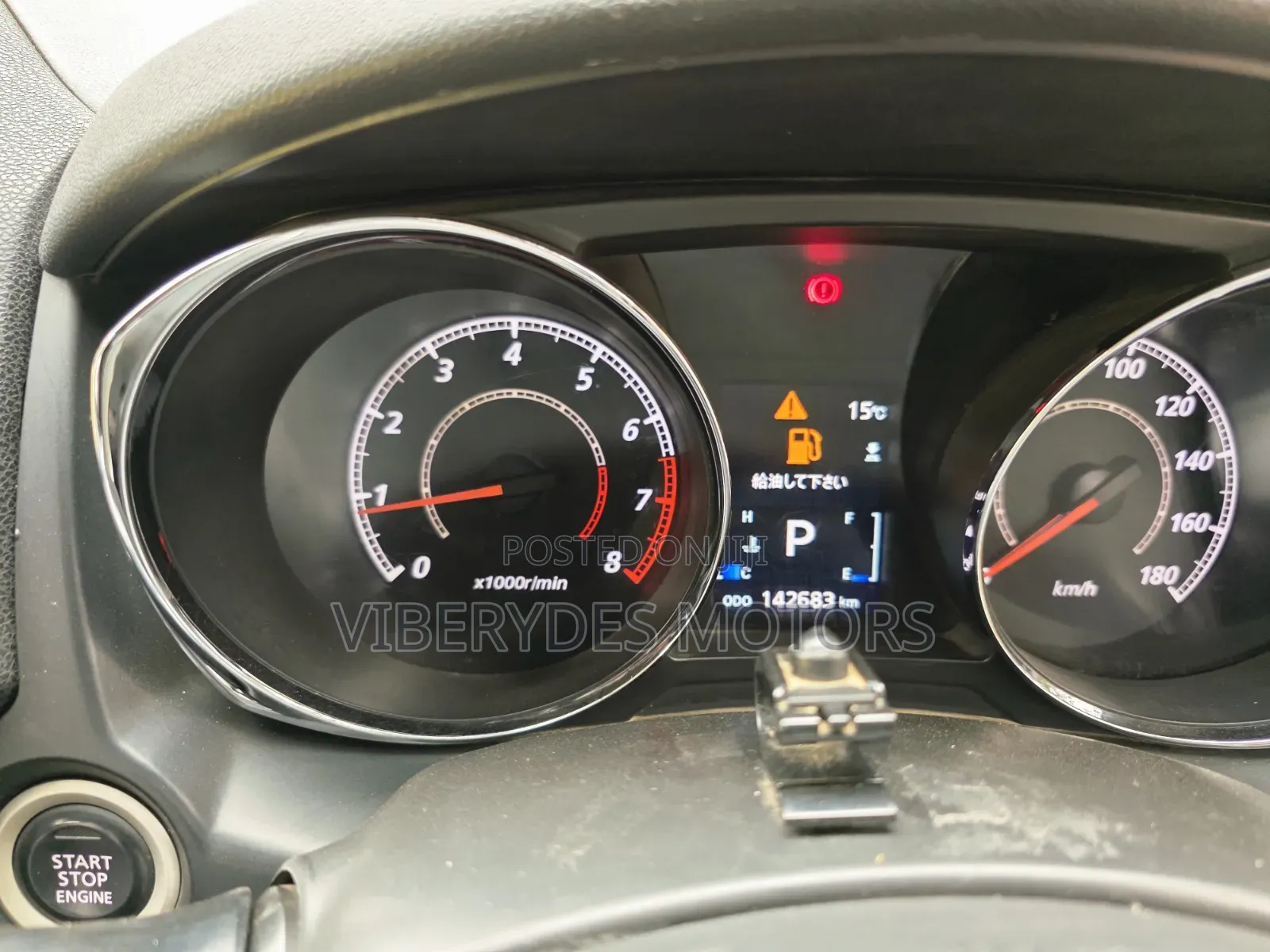 Mitsubishi RVR 2013 Black