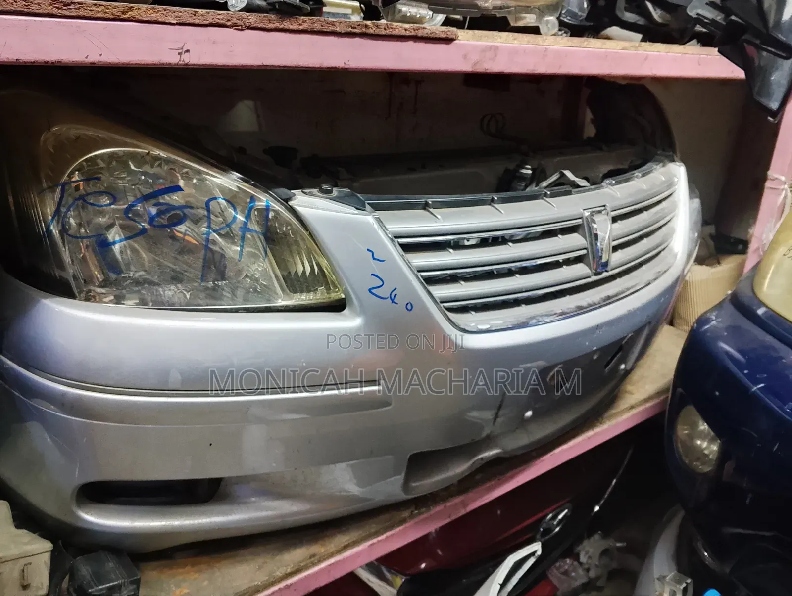 Premio 240 Nose Cut