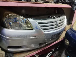 Premio 240 Nose Cut