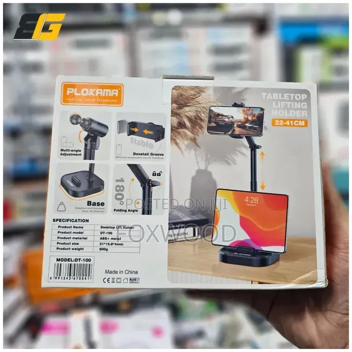 Tabletop Lifting Holder for Smartphone