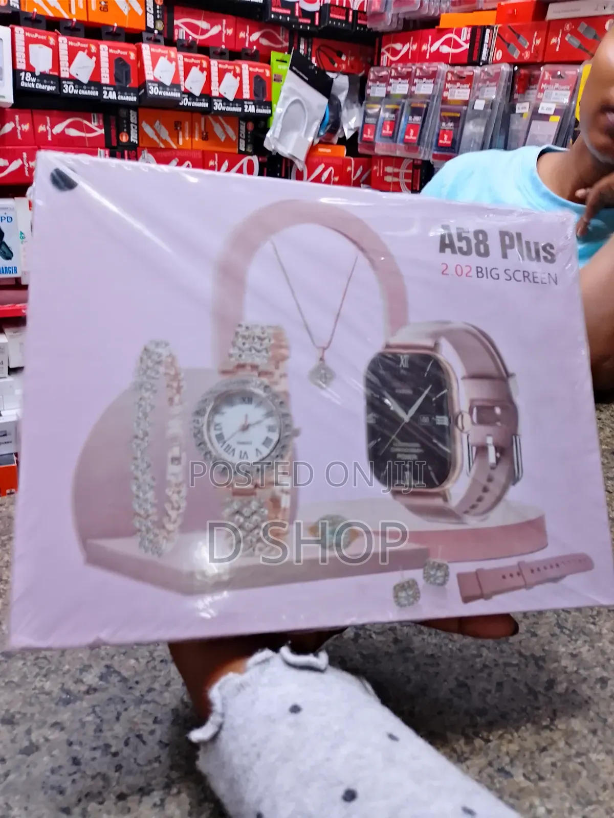 A58 Plus Gift Set