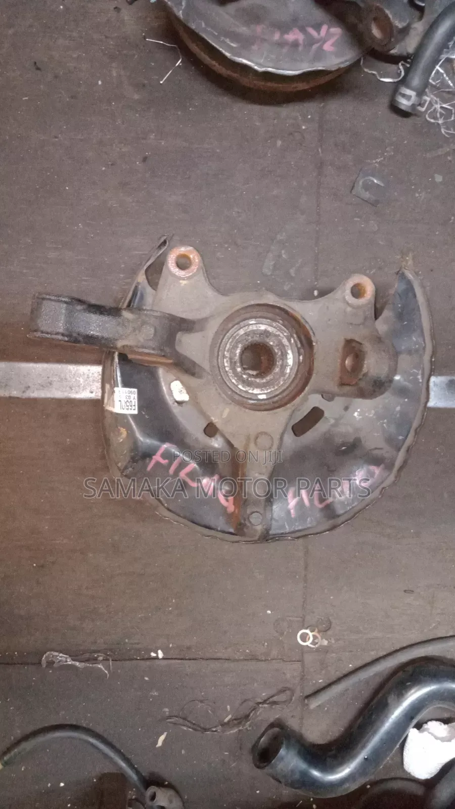 Fielder Wheel Hub