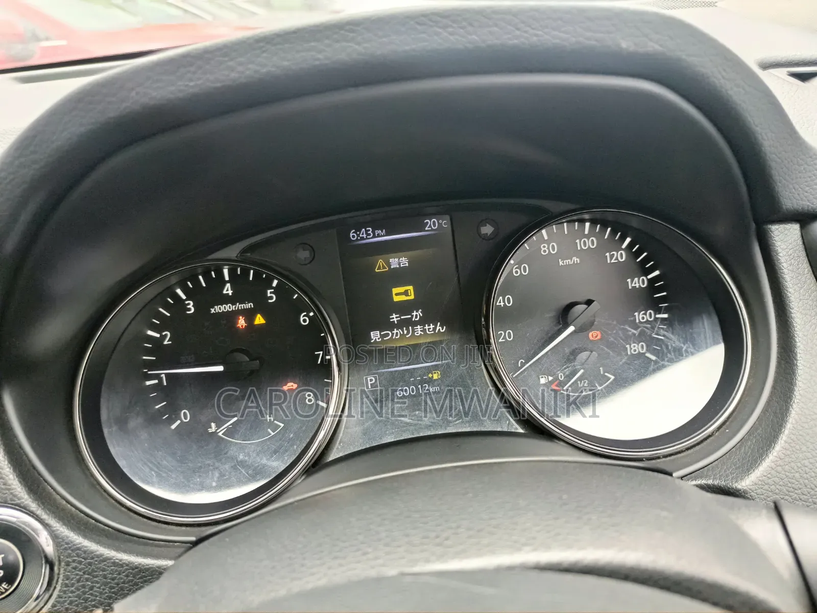 Nissan X-Trail 2019 Black