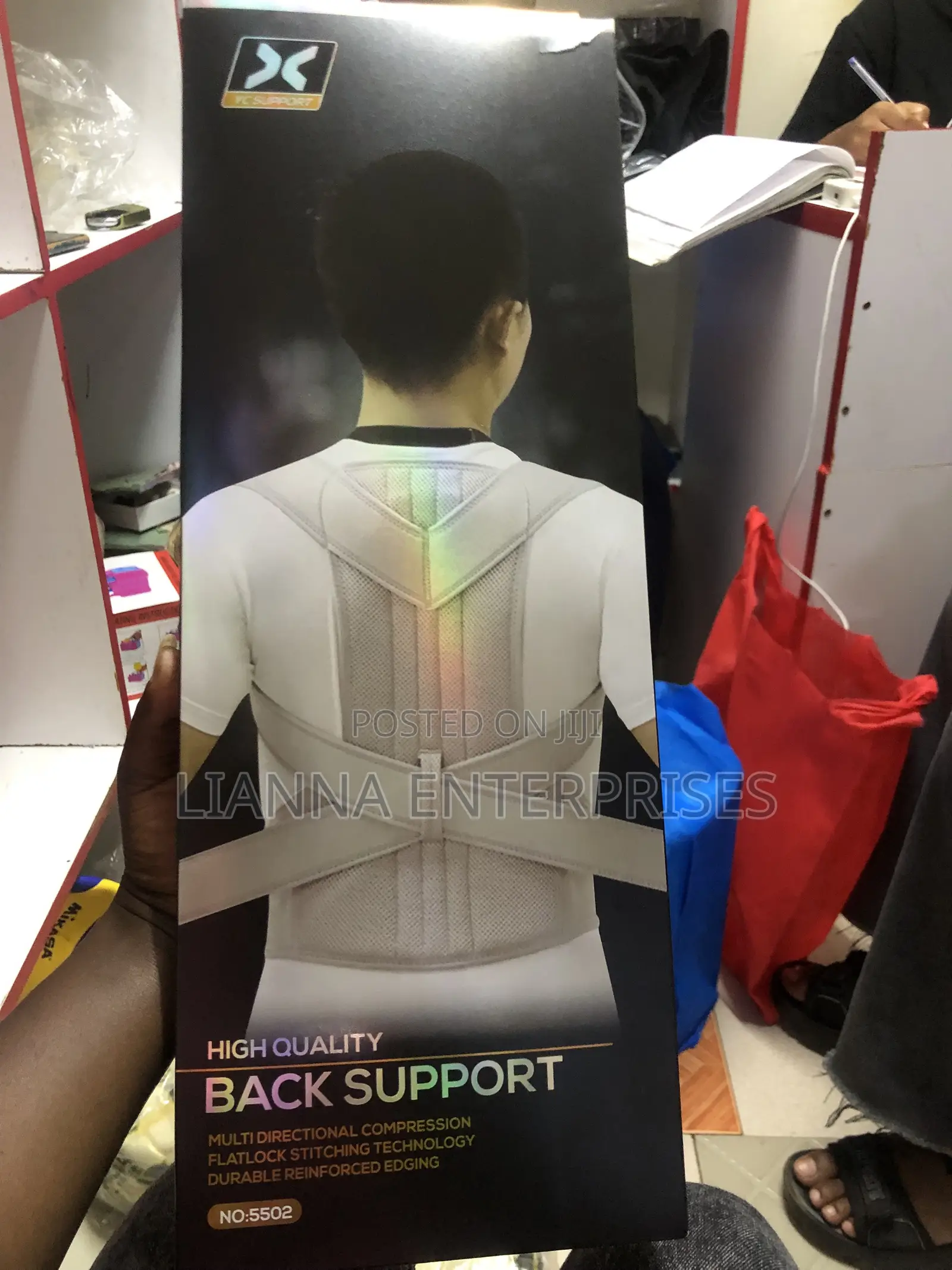 Back Support Posture Collector