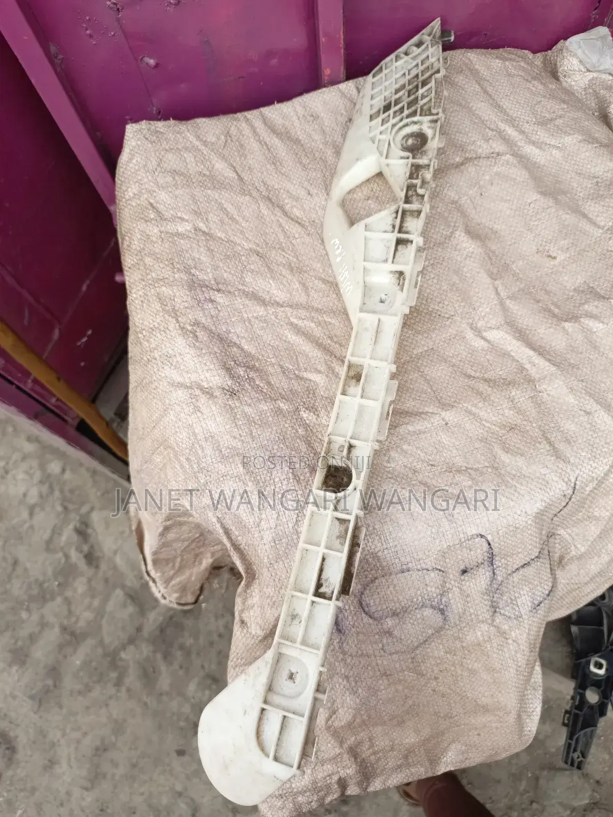 Rear Bumper Slide Wish New Model