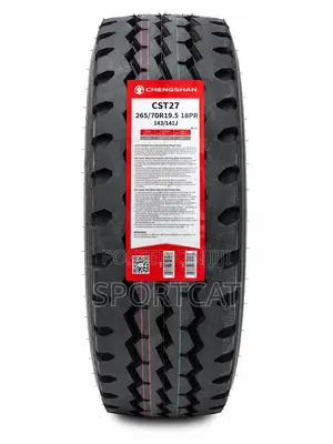Chengshan Tires