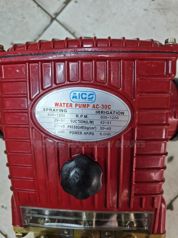 Knapsack Pump for Troly Sprayer Machine - thumbnail 2