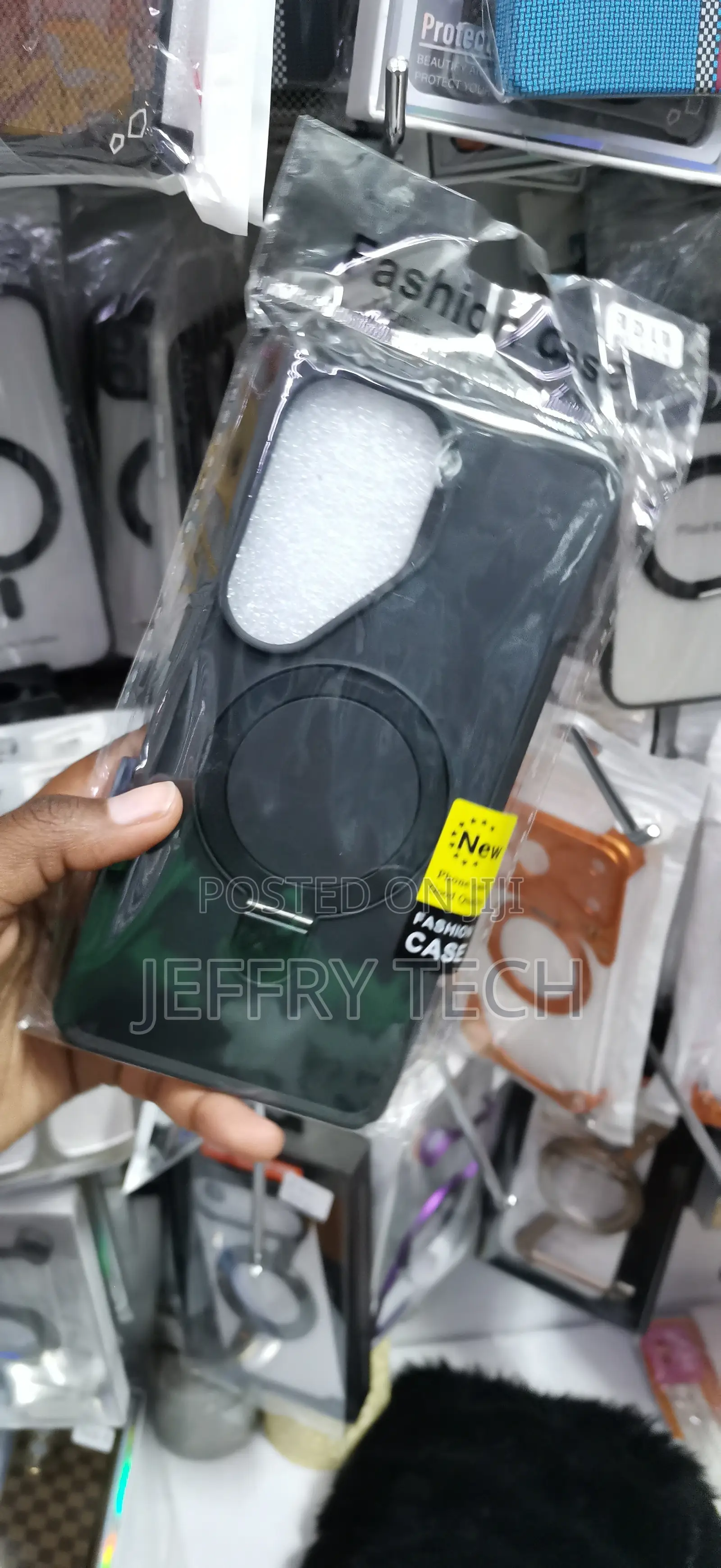 Samsung Galaxy S26 Ultra Raised Layout Cutout Case