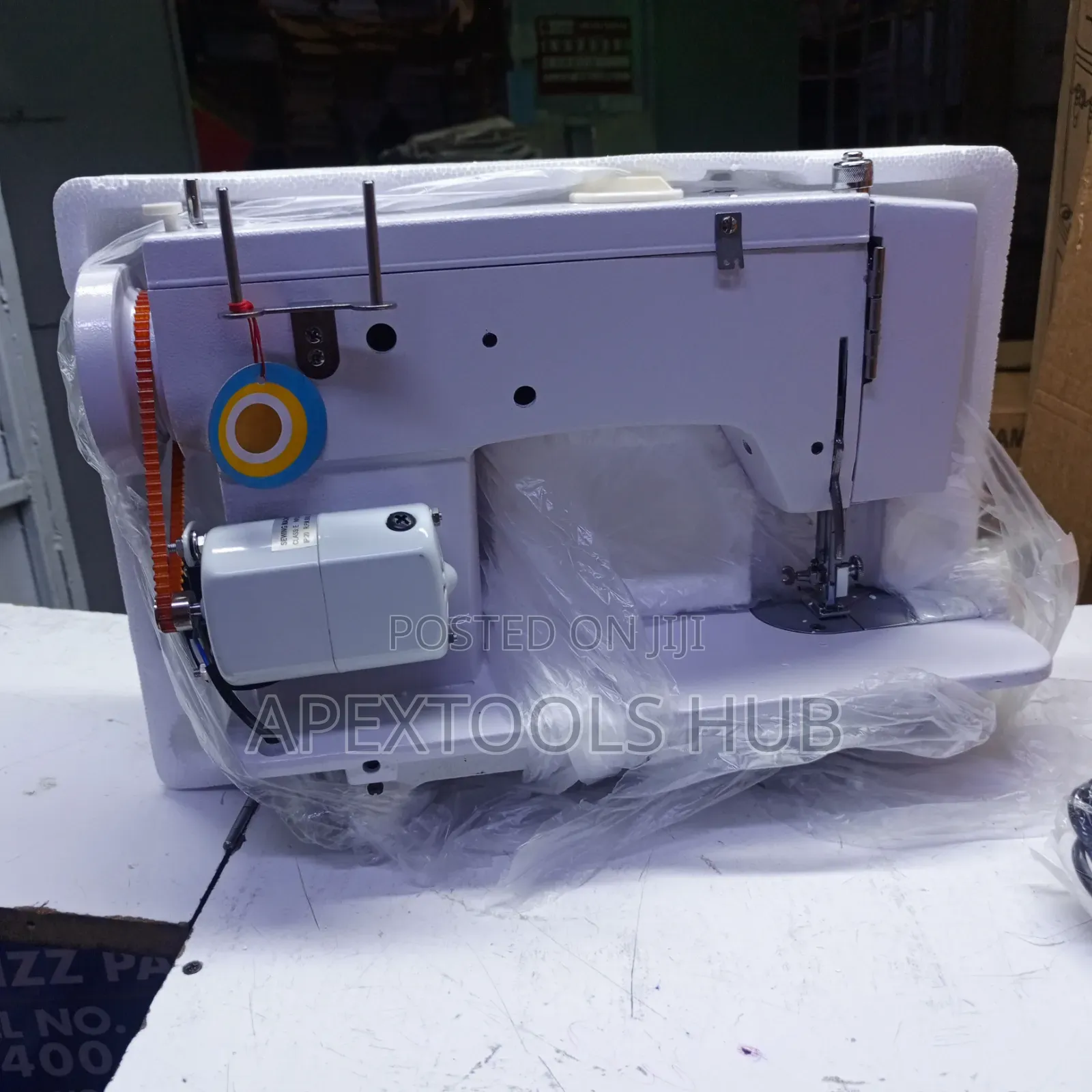 Multi-Function Sewing Machine