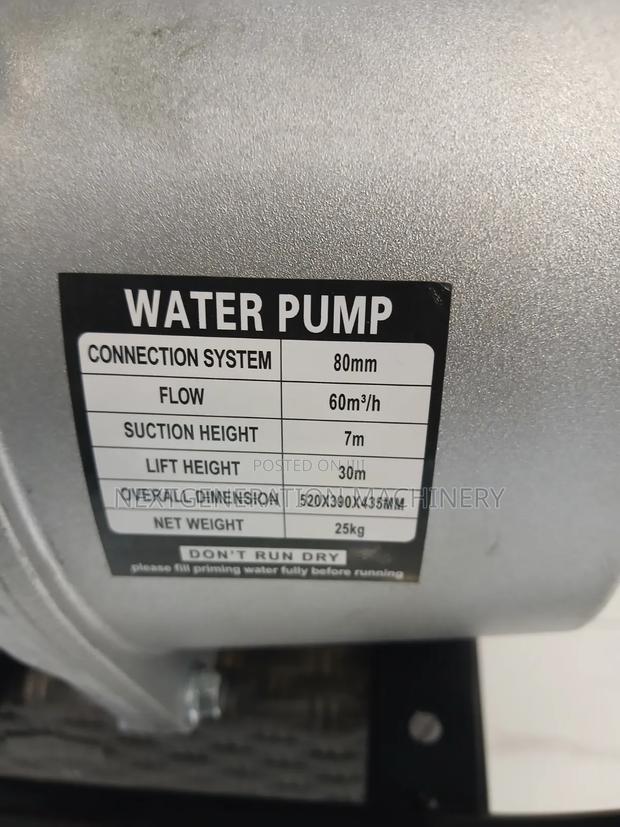 Skygo 3" Water Pump - thumbnail 2