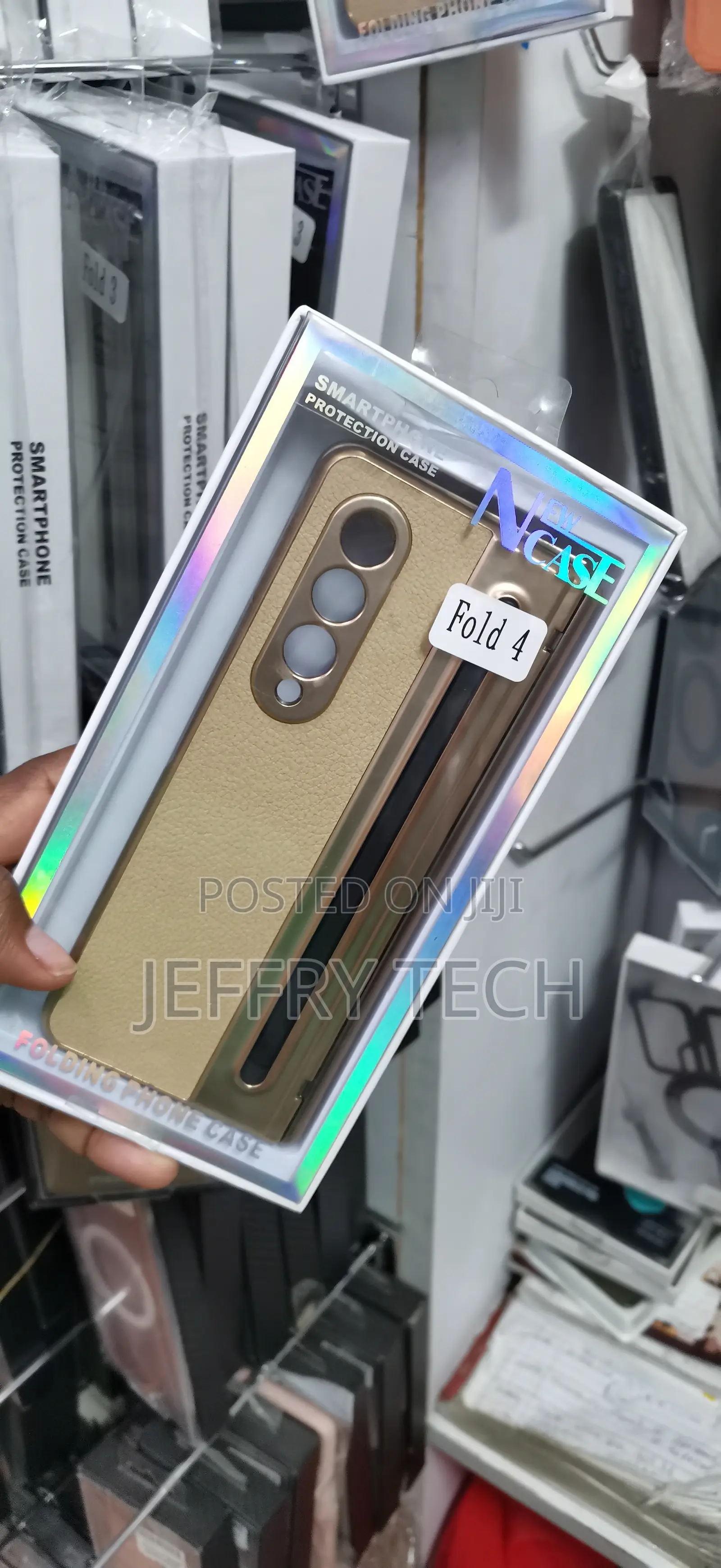 Samsung Galaxy Z Fold 4, Matte Gold/Tan Faux Leather Backing