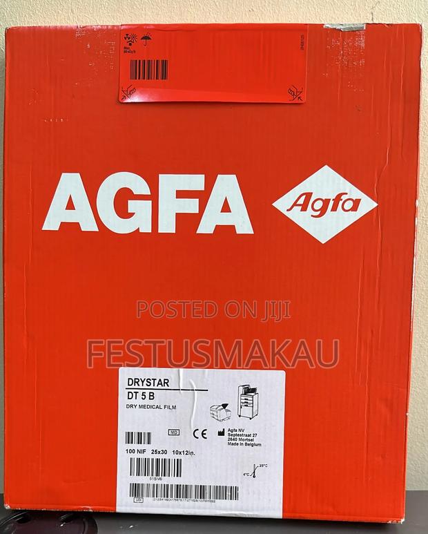 Agfa 10x12 DT5B Drymedical Film 10x12inches(25x30cm)