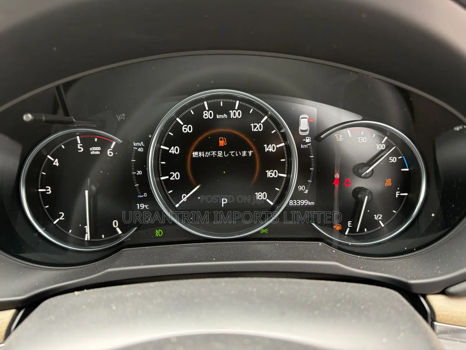 Mazda CX-8 2019