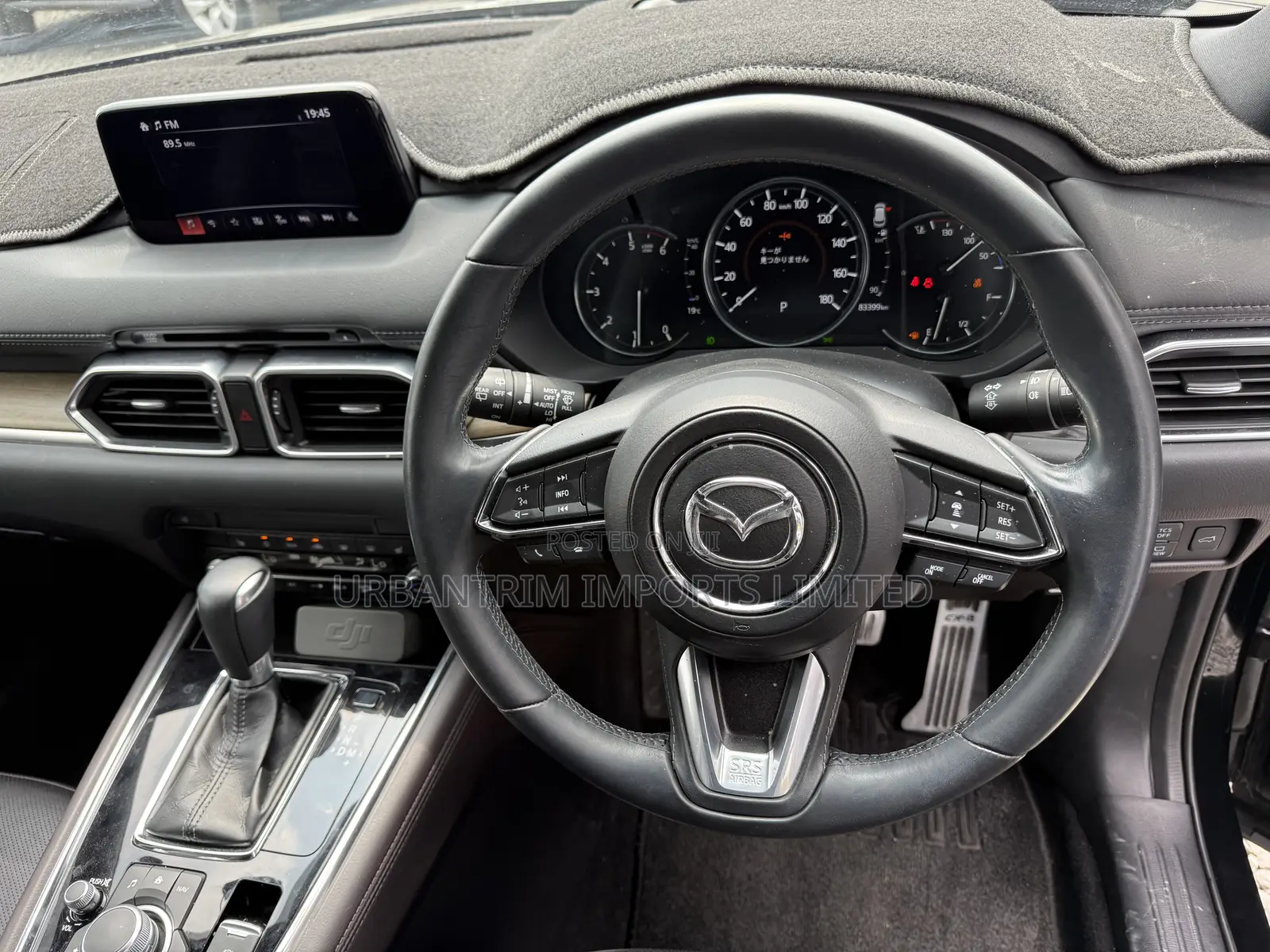 Mazda CX-8 2019