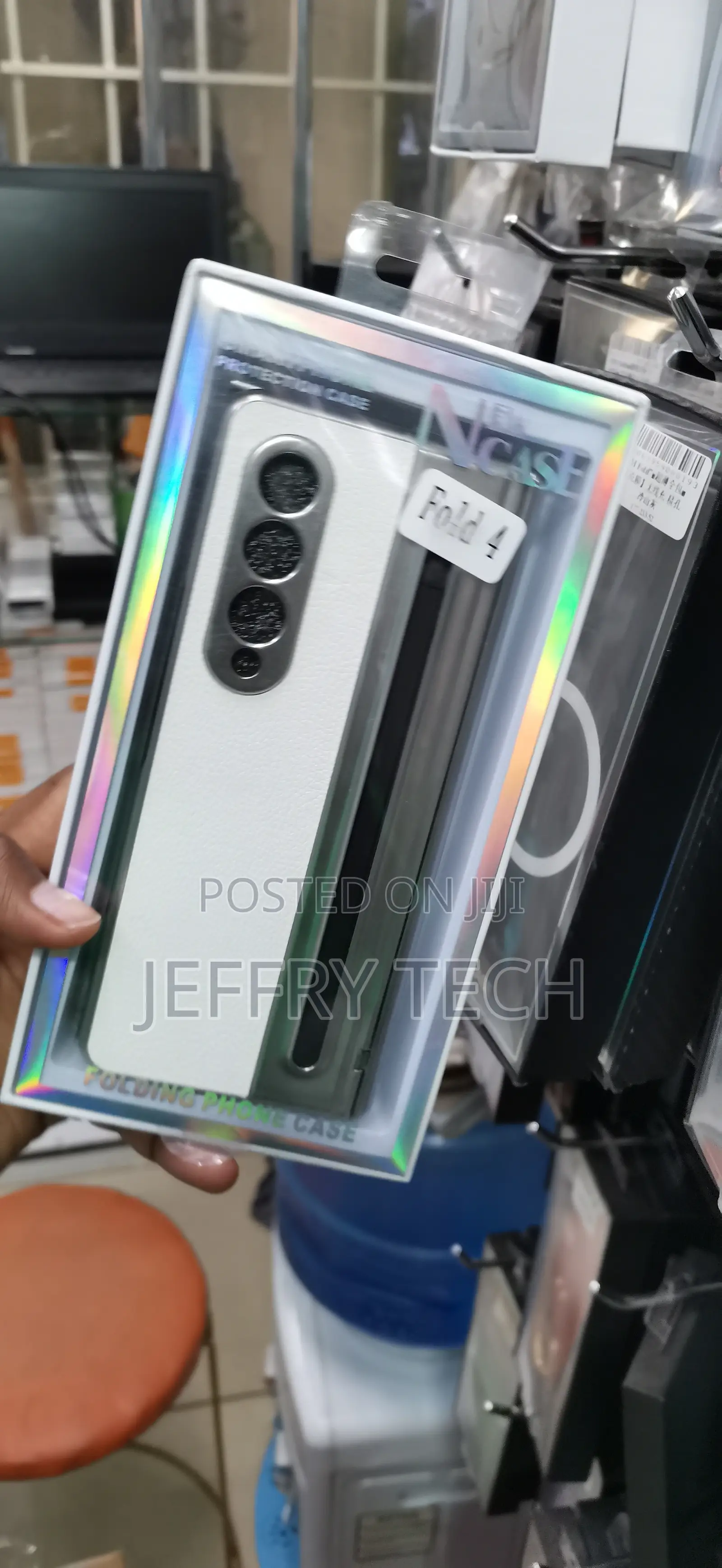 Samsung Galaxy Z Fold 4 White and Silver Leather Protection Case