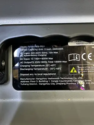 Portable Power Station / Portable Battery 2kw