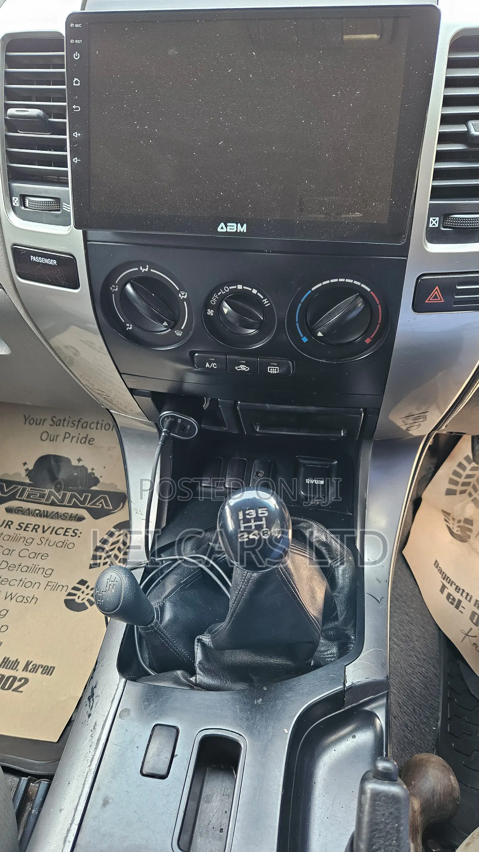 Toyota Land Cruiser Prado 2005 Gold