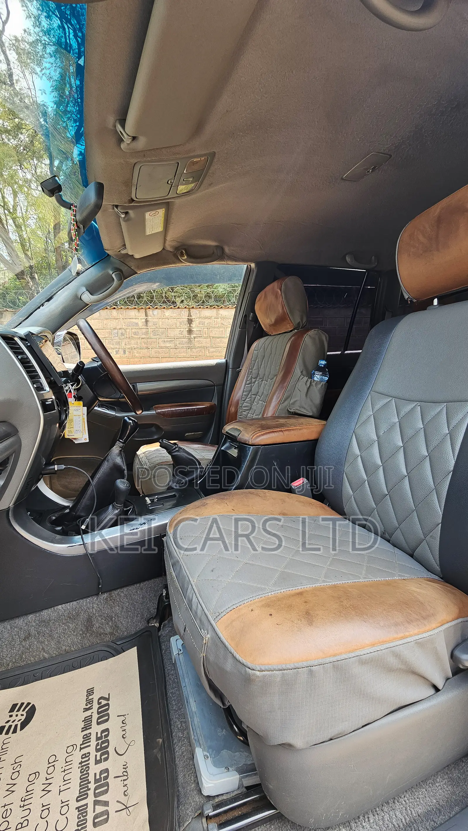 Toyota Land Cruiser Prado 2005 Gold