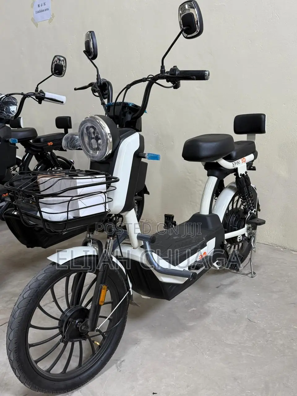 New Motorcycle 2026