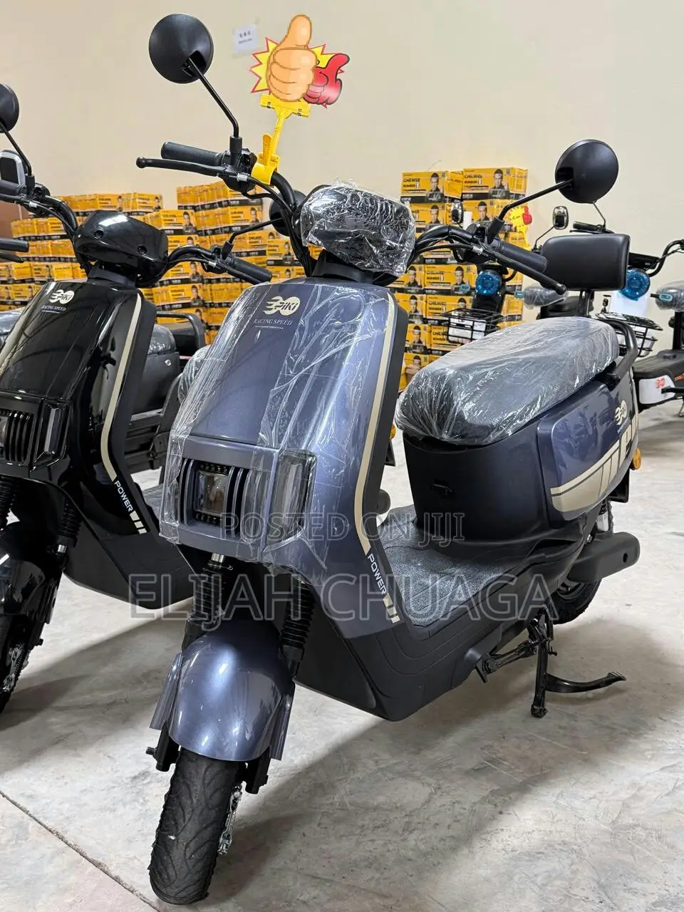New Motorcycle 2026