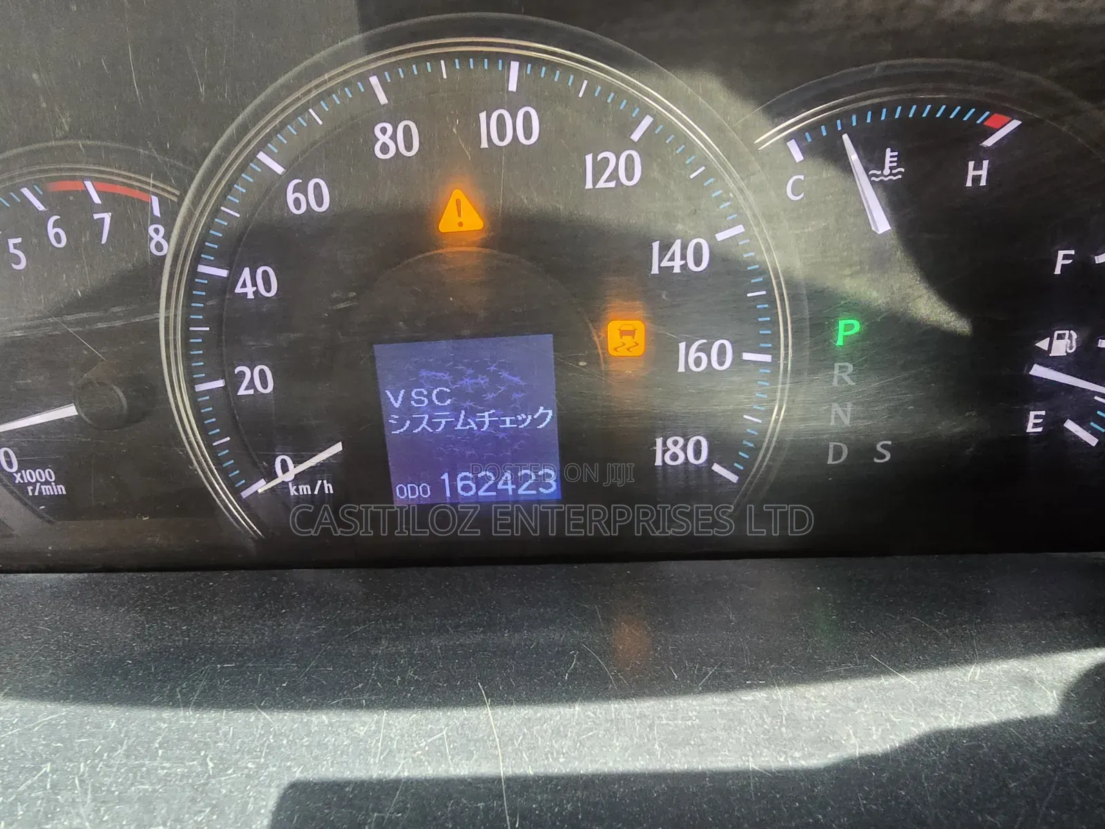 Toyota Crown 2010 Purple
