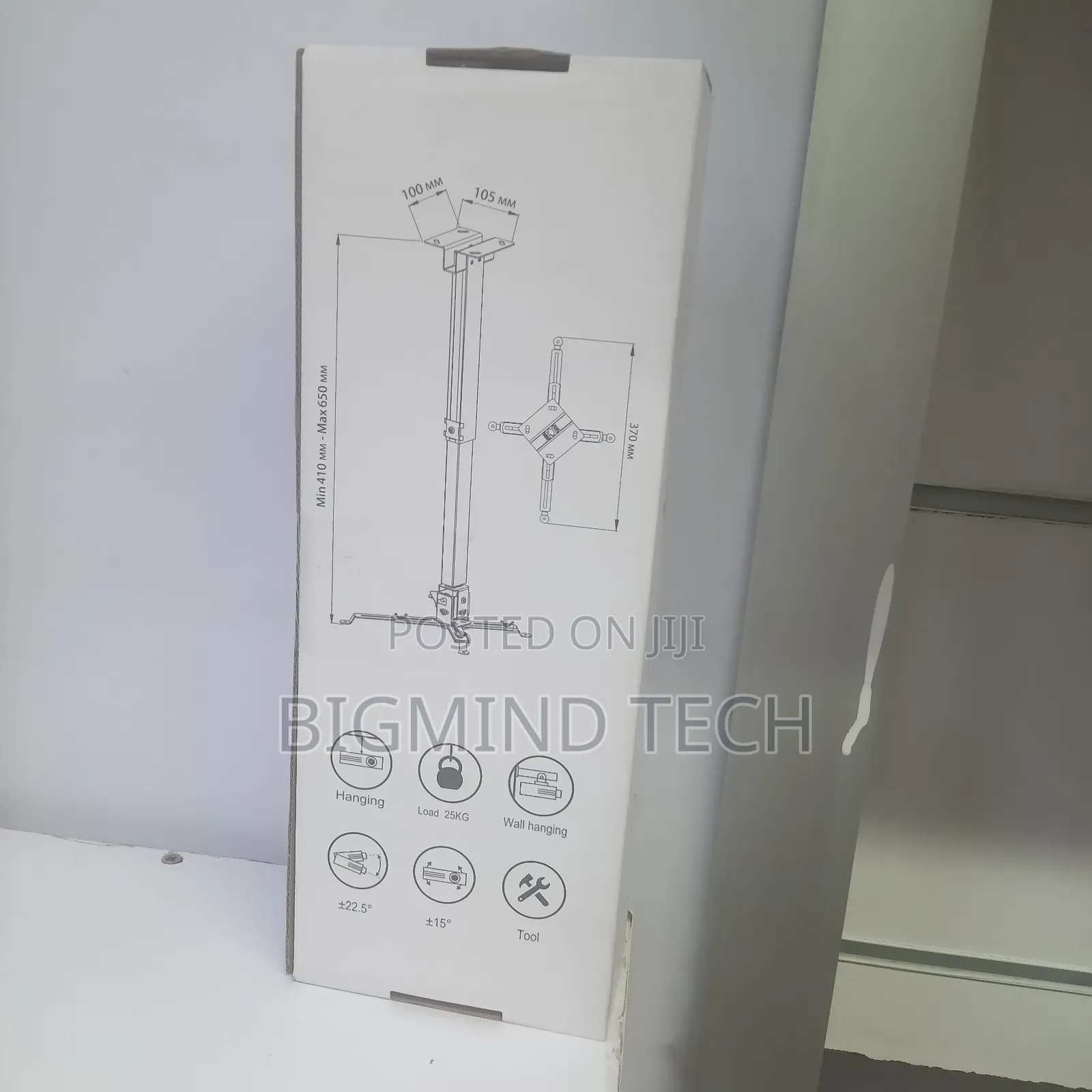 Universal Projection Ceiling Mount