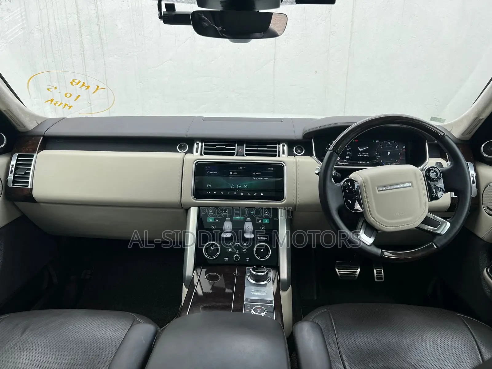 Land Rover Range Rover Vogue 2020 White