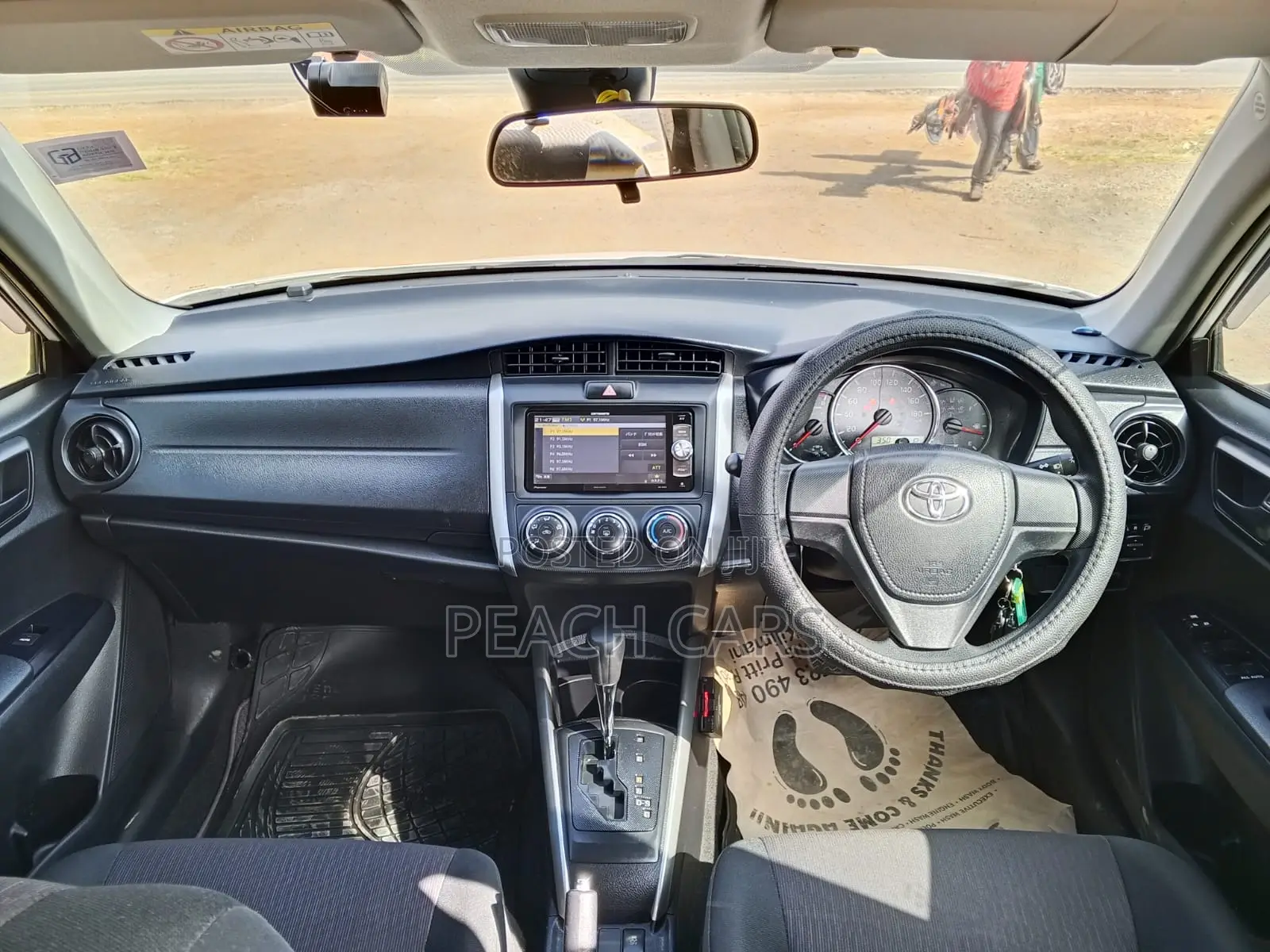Toyota Corolla Fielder 2019 White