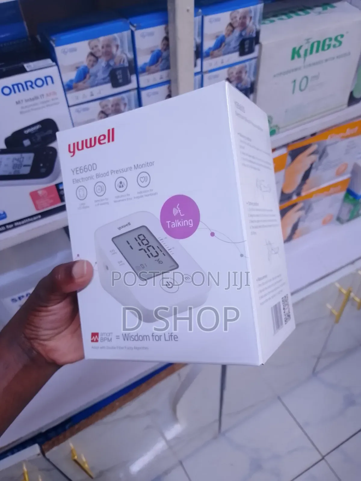Yuwell Electronic Blood Pressure Monitor