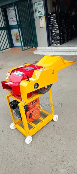 Milano Italian Chaff Cutter