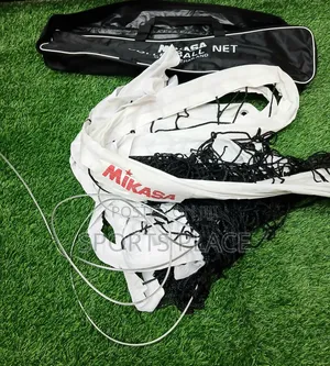 Mikasa Volleyball Net With Wire