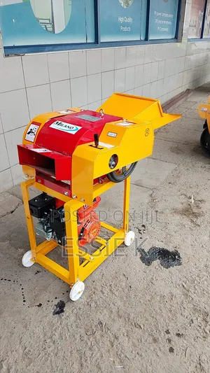 Milano High Speed Chaffcutter With 7.5hp Engine