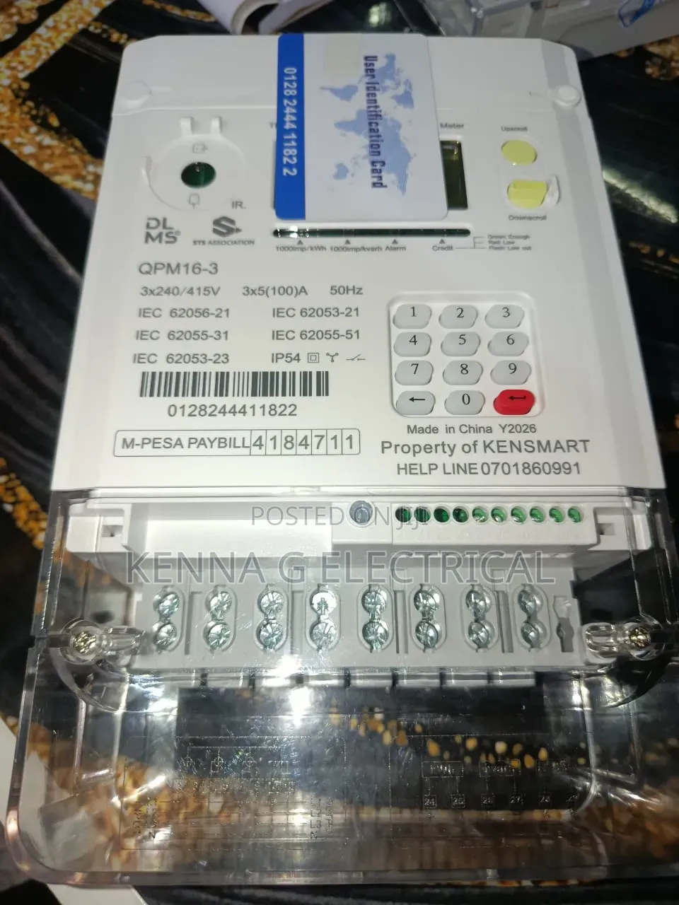 3 Phase Integrated Token Meter