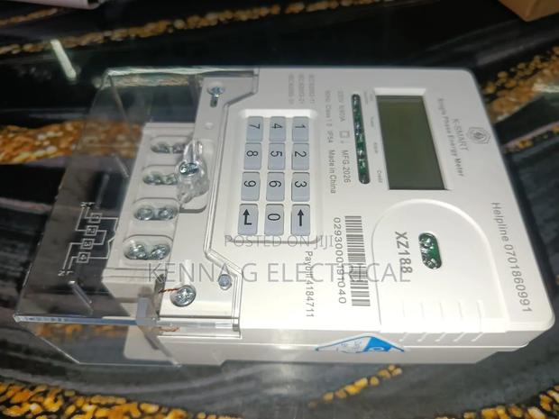 Integrated Token Sub Meter - main view