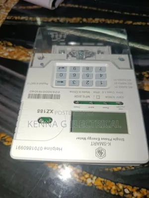 Integrated Token Sub Meter