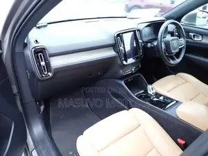 Volvo XC40 2020 Beige