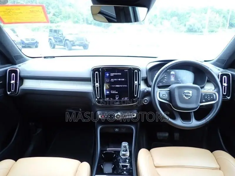 Volvo XC40 2020 Beige