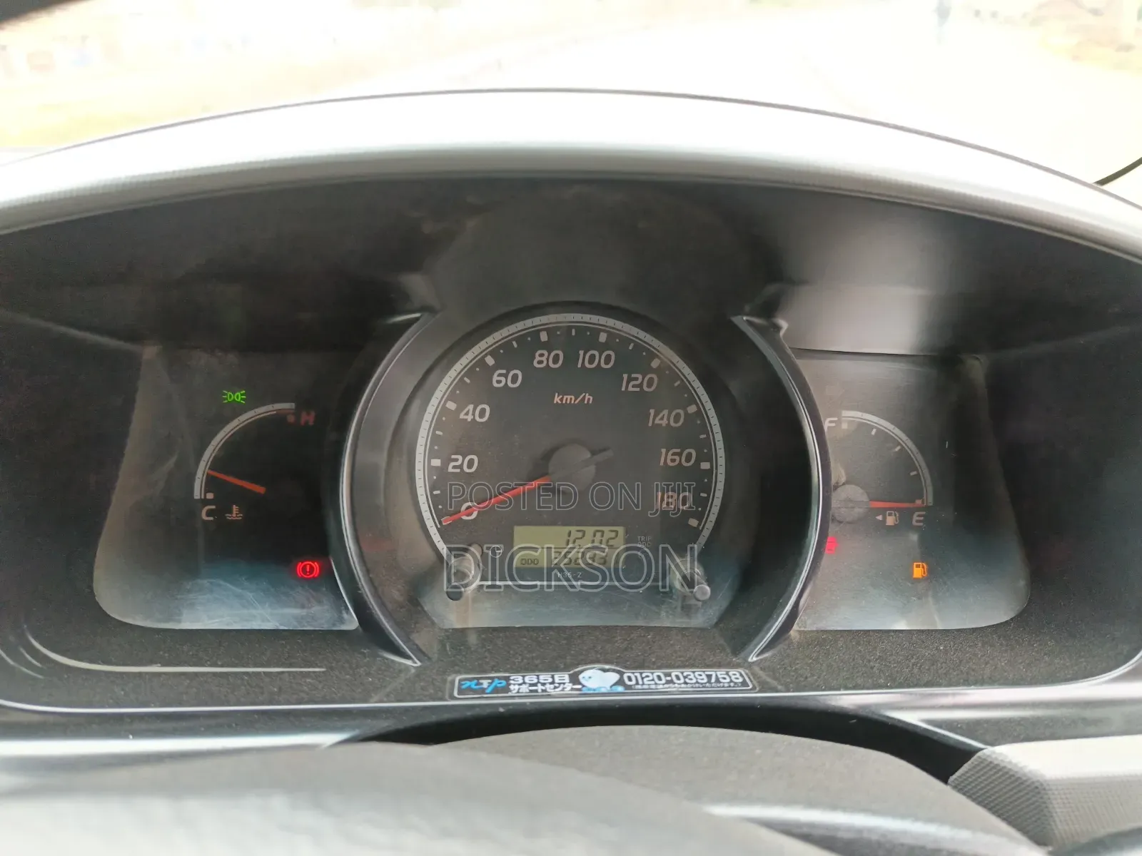 Toyota HiAce 2009 White