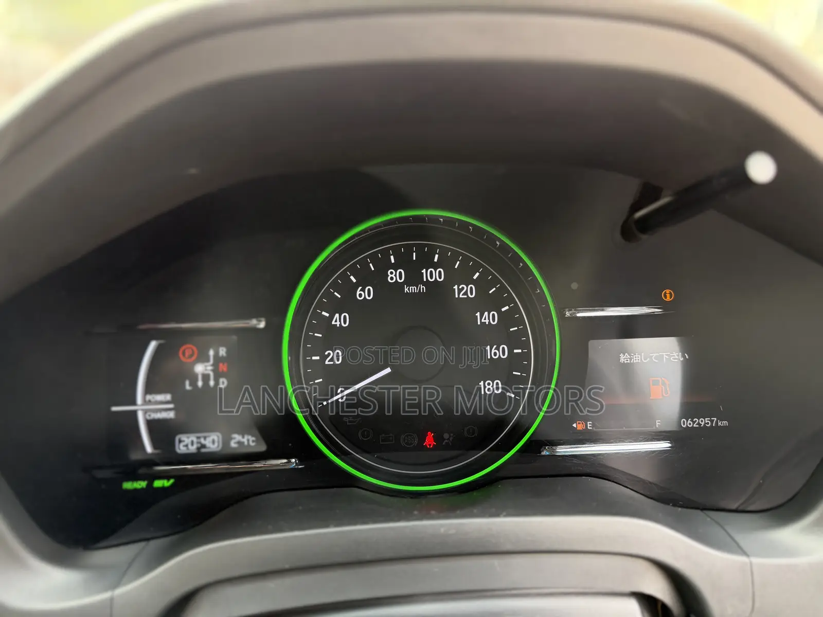 Honda Vezel 1.5 Hybrid 2WD 2019 White